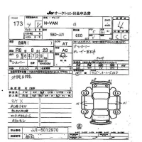 Honda N VAN лот № 173 оценка 4  с аукциона в Японии 7