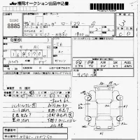 Mazda ROADSTER лот № 8885 оценка 3  с аукциона в Японии 7