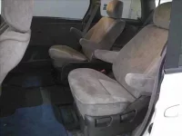 Toyota ESTIMA лот № 2044 оценка R  с аукциона в Японии 5