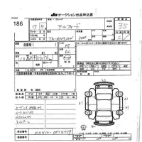 Toyota ALPHARD лот № 186 оценка 3.5  с аукциона в Японии 7