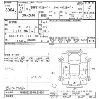 BMW MINI лот № 3064 оценка 4  с аукциона в Японии 9