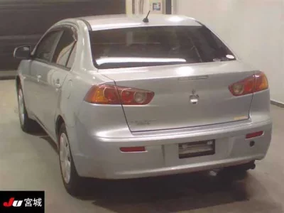 Mitsubishi GALANT FORTIS