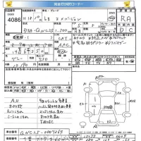 Toyota BB лот № 4086 оценка RA  с аукциона в Японии 5