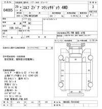 Isuzu ELF лот № 4005 оценка 3  с аукциона в Японии 8