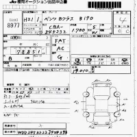 Mercedes-Benz B CLASS лот № 8977 оценка 4  с аукциона в Японии 7