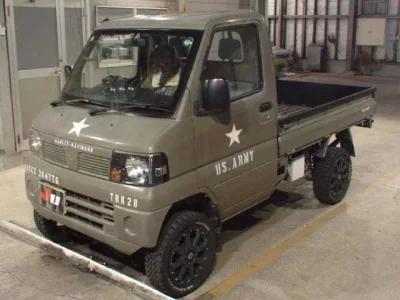 Nissan CLIPPER TRUCK