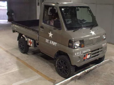 Nissan CLIPPER TRUCK