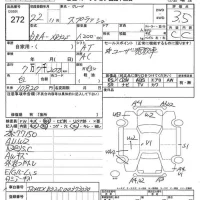 Suzuki SPLASH лот № 272 оценка 3.5  с аукциона в Японии 6