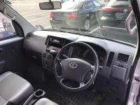 Toyota TOWN ACE VAN лот № 70098 оценка R  с аукциона в Японии 2