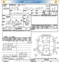 Toyota ESTIMA лот № 4151 оценка 3.5  с аукциона в Японии 5