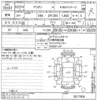 Toyota ALLION лот № 70107 оценка R  с аукциона в Японии 10
