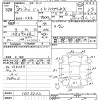 Honda JADE лот № 328 оценка 3.5  с аукциона в Японии 7