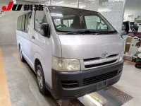 Toyota REGIUS ACE VAN лот № 8017 оценка R  с аукциона в Японии 7