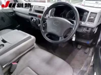 Toyota REGIUS ACE VAN лот № 8017 оценка R  с аукциона в Японии 2