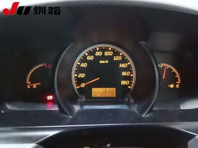 Toyota REGIUS ACE VAN  с аукциона в Японии