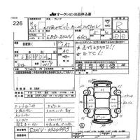 Daihatsu HIJET VAN лот № 226 оценка R  с аукциона в Японии 7