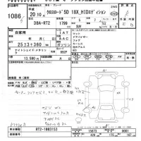 Honda CROSSROAD лот № 1086 оценка R  с аукциона в Японии 5