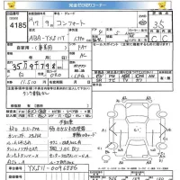 Toyota COMFORT лот № 4185 оценка 3.5  с аукциона в Японии 8