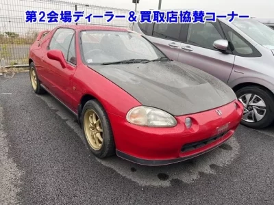 Honda CR-X