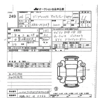 Chrysler JEEP COMPASS лот № 249 оценка 4  с аукциона в Японии 7