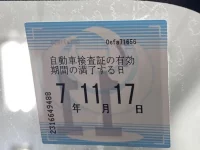 Toyota TANK лот № 3002 оценка 3.5  с аукциона в Японии 5