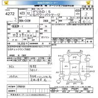 Mitsubishi DELICA D5 лот № 4272 оценка 3  с аукциона в Японии 5