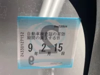 Toyota PRIUS лот № 3006 оценка 3.5  с аукциона в Японии 5