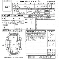 Toyota PASSO лот № 3007 оценка 3.5  с аукциона в Японии 6