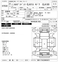 Mercedes-Benz CLA CLASS лот № 7030 оценка 3.5  с аукциона в Японии 6