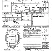 Toyota VOXY лот № 3012 оценка 3.5  с аукциона в Японии 6