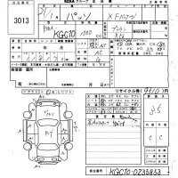 Toyota PASSO лот № 3013 оценка 3.5  с аукциона в Японии 6
