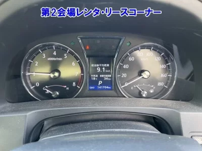 Toyota CROWN  с аукциона в Японии