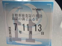 Toyota PASSO лот № 3020 оценка 3.5  с аукциона в Японии 5