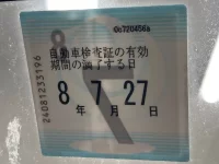 Toyota SIENTA лот № 3023 оценка 3  с аукциона в Японии 5