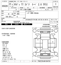 Audi TT лот № 5028 оценка 3  с аукциона в Японии 6