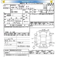 BMW X1 лот № 4332 оценка 3.5  с аукциона в Японии 5