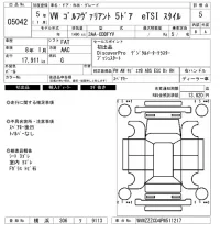 Volkswagen GOLF VARIANT лот № 5042 оценка 5  с аукциона в Японии 6