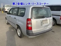 Toyota SUCCEED лот № 60034 оценка 3.5  с аукциона в Японии 1