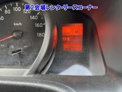 Nissan NV200  с аукциона в Японии