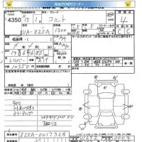Mitsubishi COLT лот № 4350 оценка 4  с аукциона в Японии 5