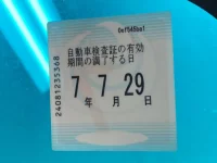 Mazda TITAN лот № 4007 оценка 3.5  с аукциона в Японии 5