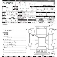 Nissan MARCH лот № 5 оценка 4  с аукциона в Японии 11