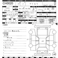 Mazda AXELA лот № 20 оценка 3  с аукциона в Японии 11