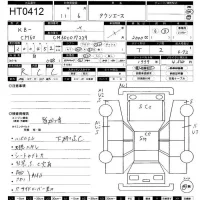 Toyota TOWN ACE TRUCK лот № 412 оценка R  с аукциона в Японии 11