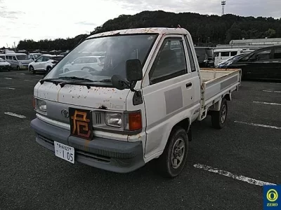 Toyota TOWN ACE TRUCK