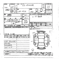 BMW X3 лот № 282 оценка 3.5  с аукциона в Японии 7