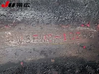 Hino PROFIA лот № 7310 оценка R  с аукциона в Японии 3