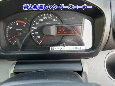 Hino DUTRO  с аукциона в Японии