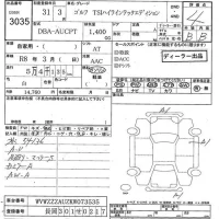 Volkswagen GOLF лот № 3035 оценка 4  с аукциона в Японии 8