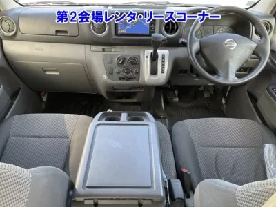 Nissan CARAVAN VAN